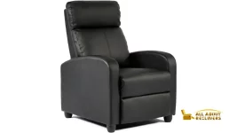 Best Leather Recliners