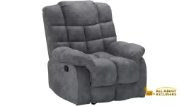 Best Recliner for Degenerative Disc Disease